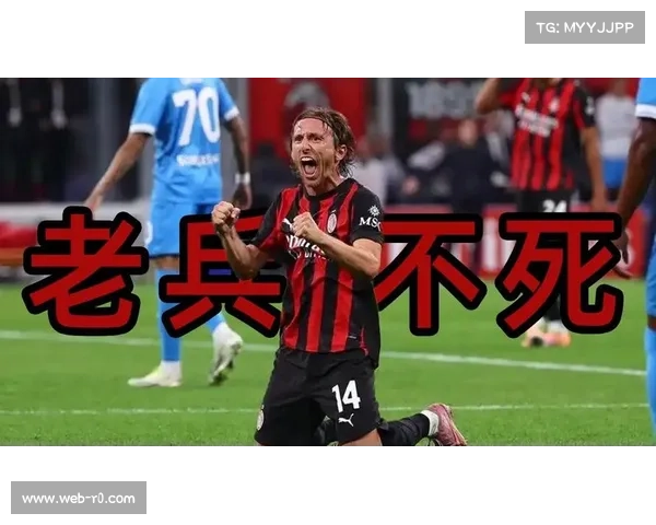 第39分钟内雷斯补射空门，那不勒斯1-0领先AC米兰